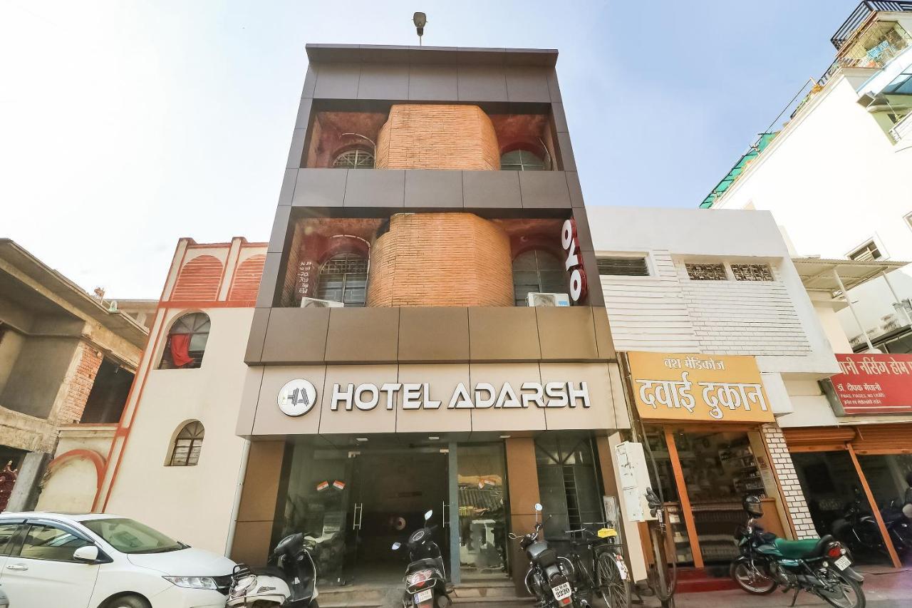 Oyo 28789 Hotel Adarsh Bilāspur Esterno foto